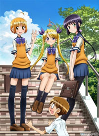 Onii-chan no Koto Nanka Zenzen Suki Janaindakara ne!!